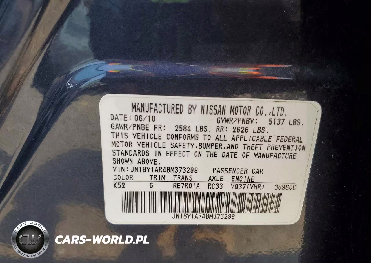 2011 Infiniti M37 X VIN:JN1BY1AR4BM373299 - 12