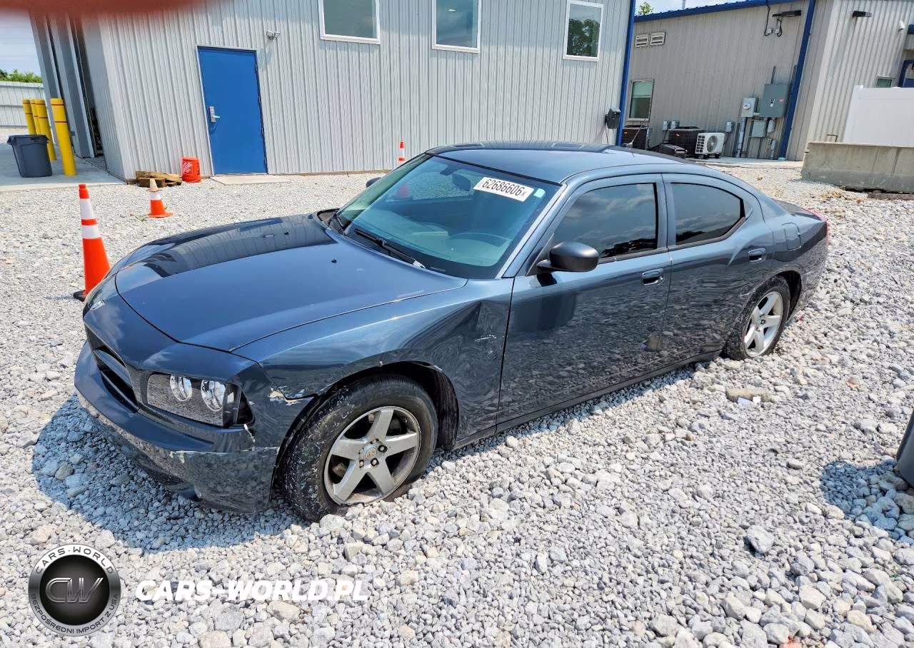 2008 Dodge Charger VIN:2B3KA43G58H190165 - 1