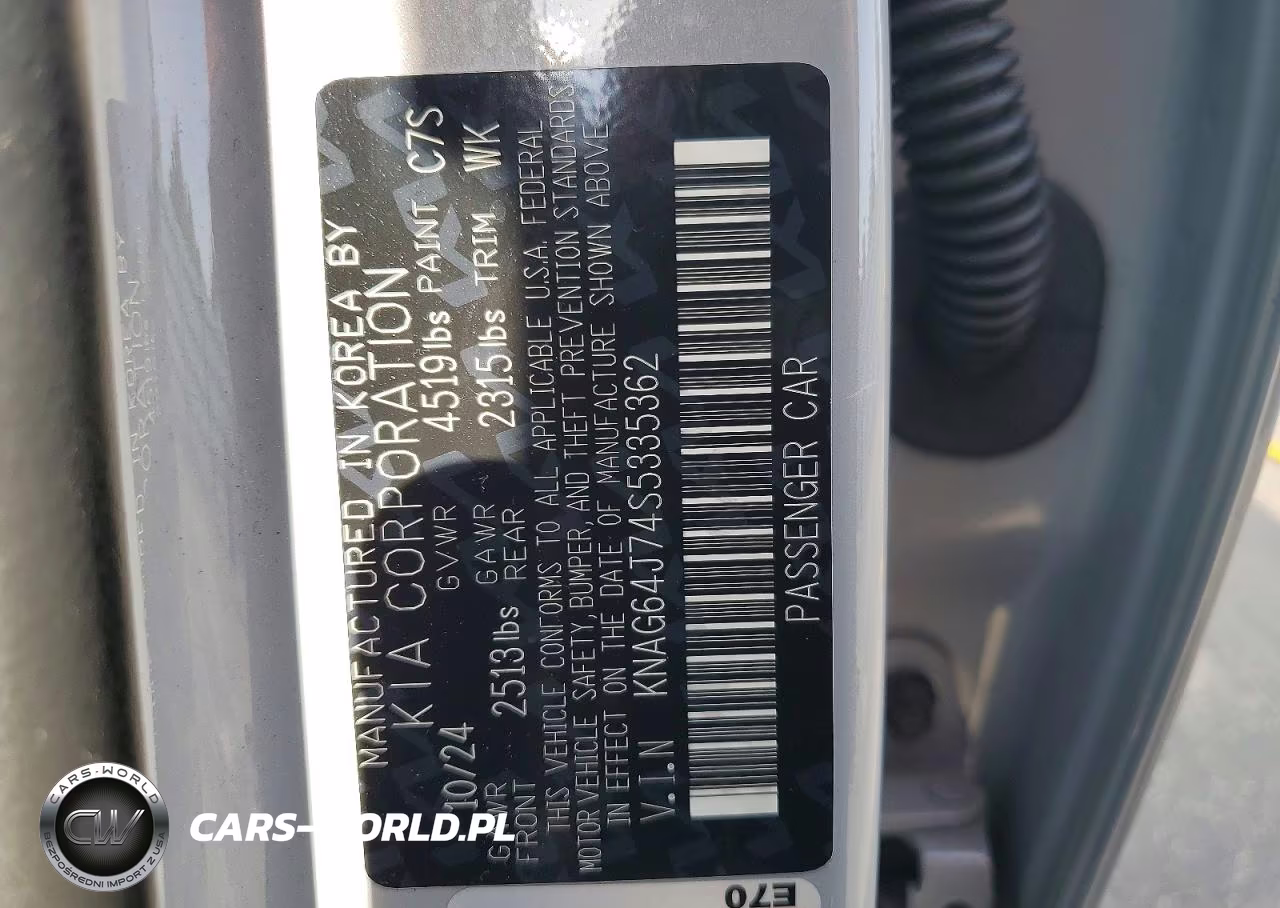 2025 Kia K5 Gt Line VIN:KNAG64J74S5335362 - 12