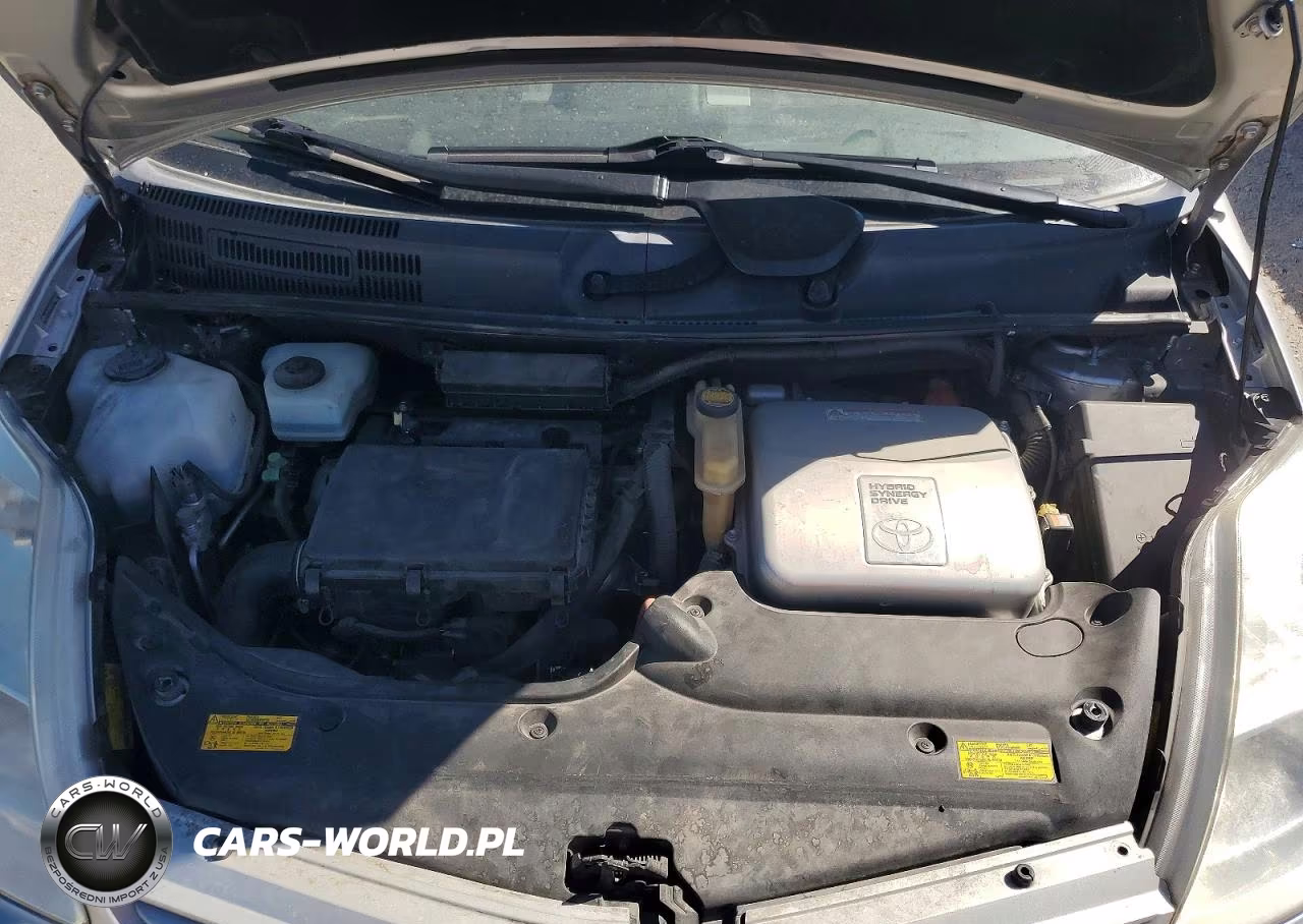 2005 Toyota Prius Base VIN:JTDKB20U257046574 - 11