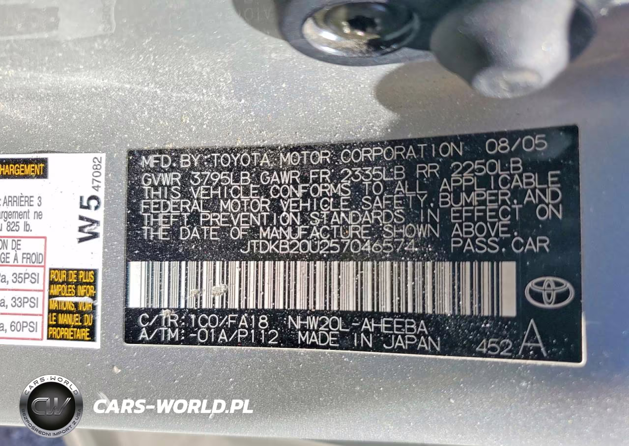 2005 Toyota Prius Base VIN:JTDKB20U257046574 - 12