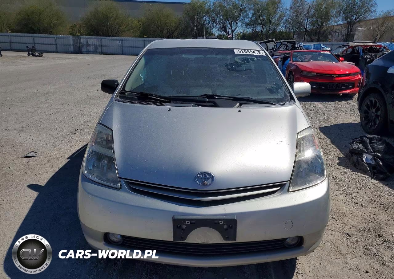 2005 Toyota Prius Base VIN:JTDKB20U257046574 - 5