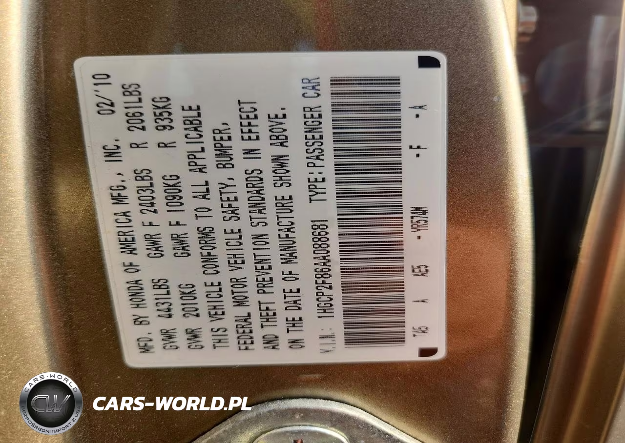 2010 Honda Accord Exl VIN:1HGCP2F86AA088681 - 12