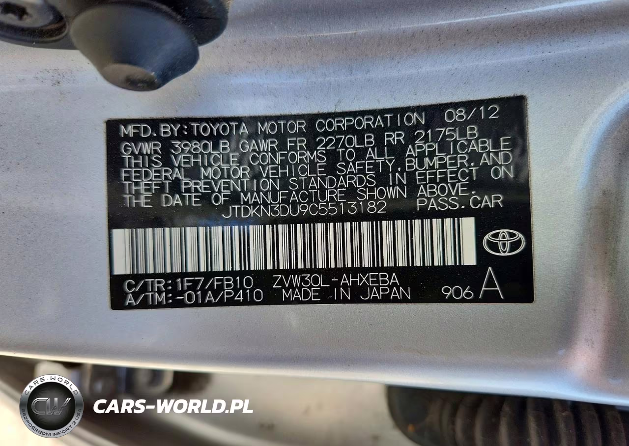 2012 Toyota Prius Two VIN:JTDKN3DU9C5513182 - 13