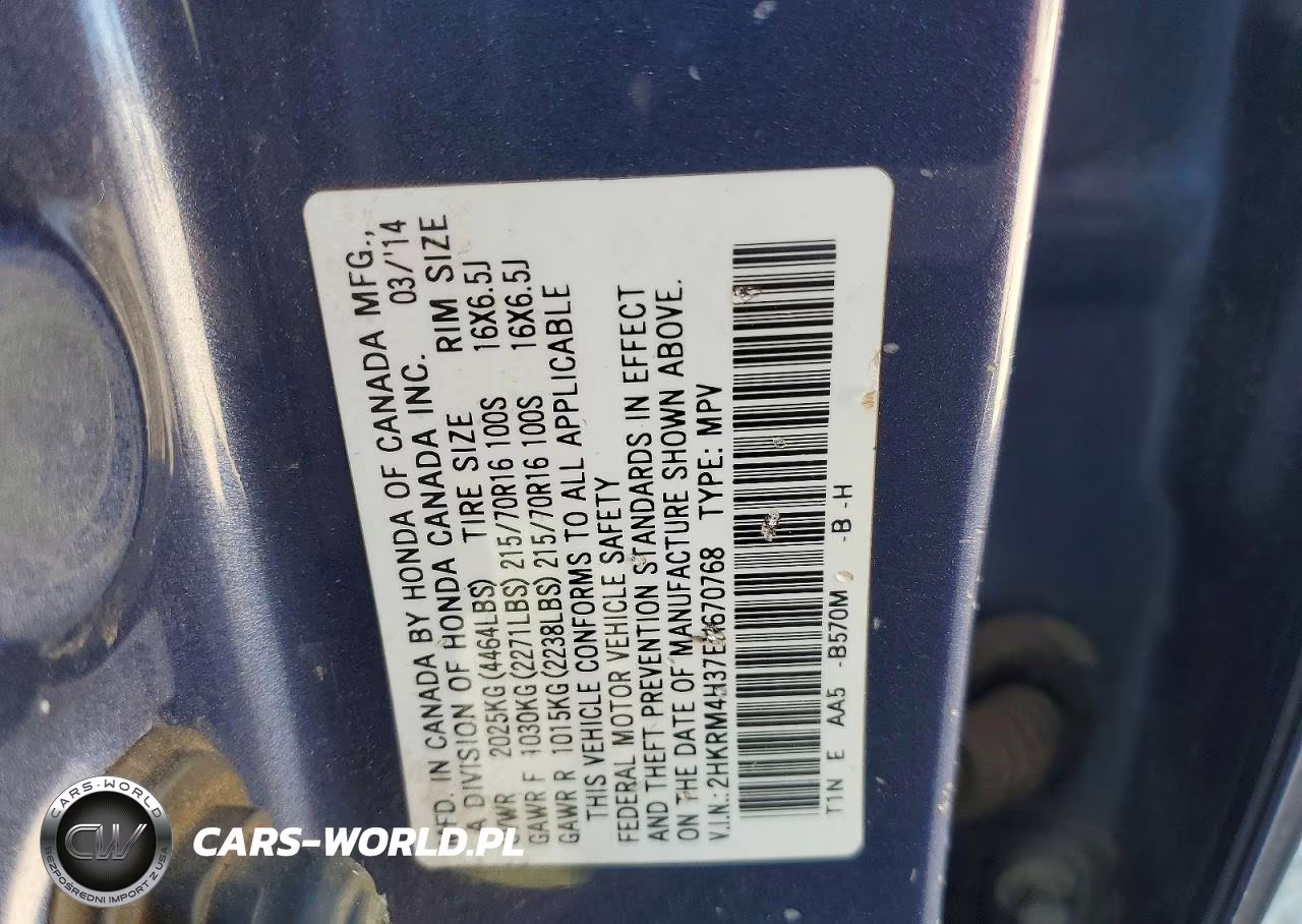 2014 Honda Cr-V Lx VIN:2HKRM4H37EH670768 - 12