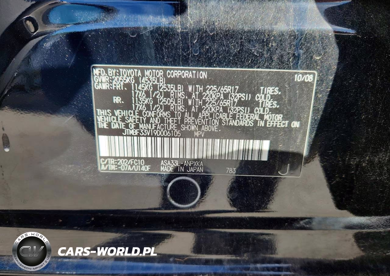 2009 Toyota Rav4 Base VIN:JTMBF33V19D006105 - 13