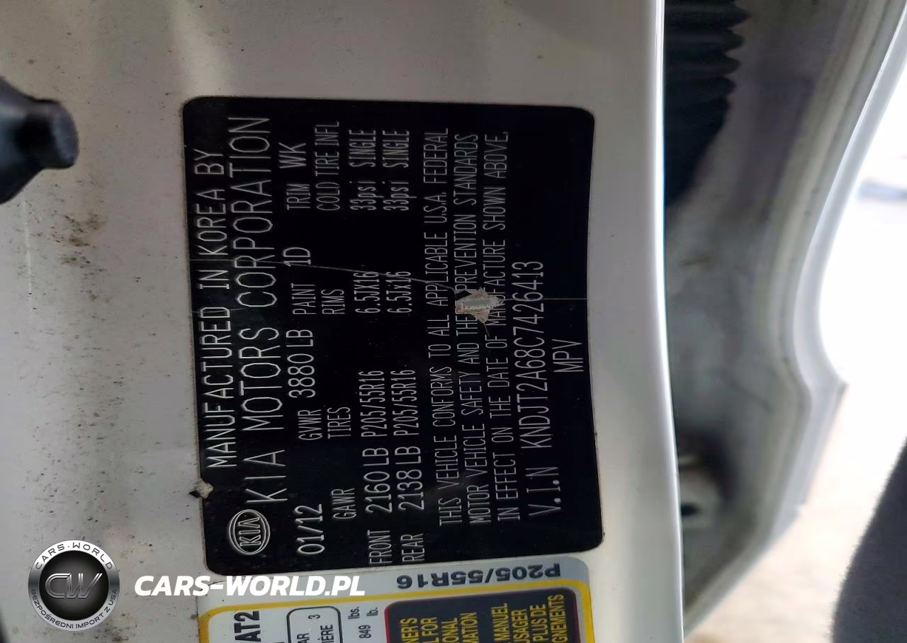 2012 Kia Soul + VIN:KNDJT2A68C7426413 - 12