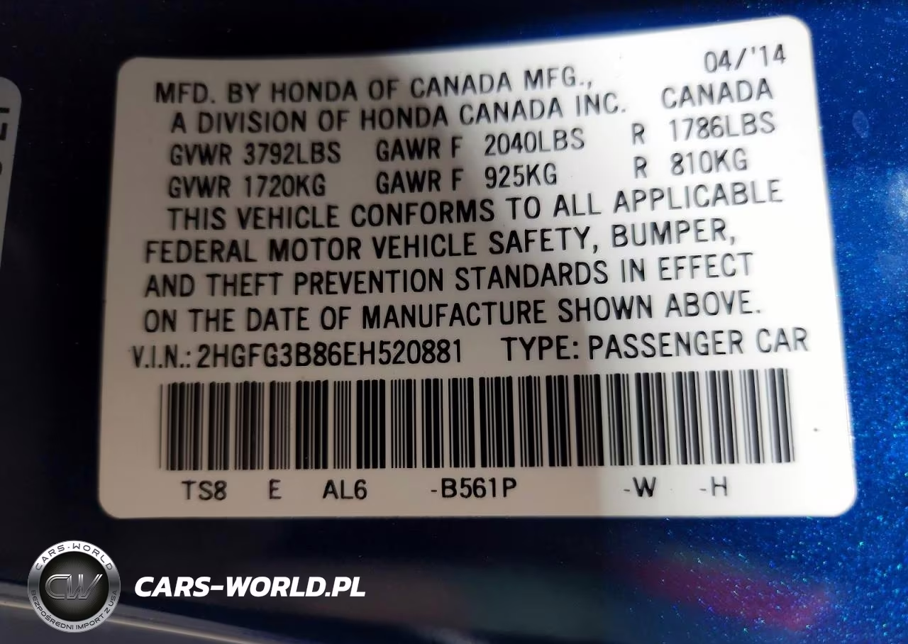2014 Honda Civic Ex VIN:2HGFG3B86EH520881 - 12