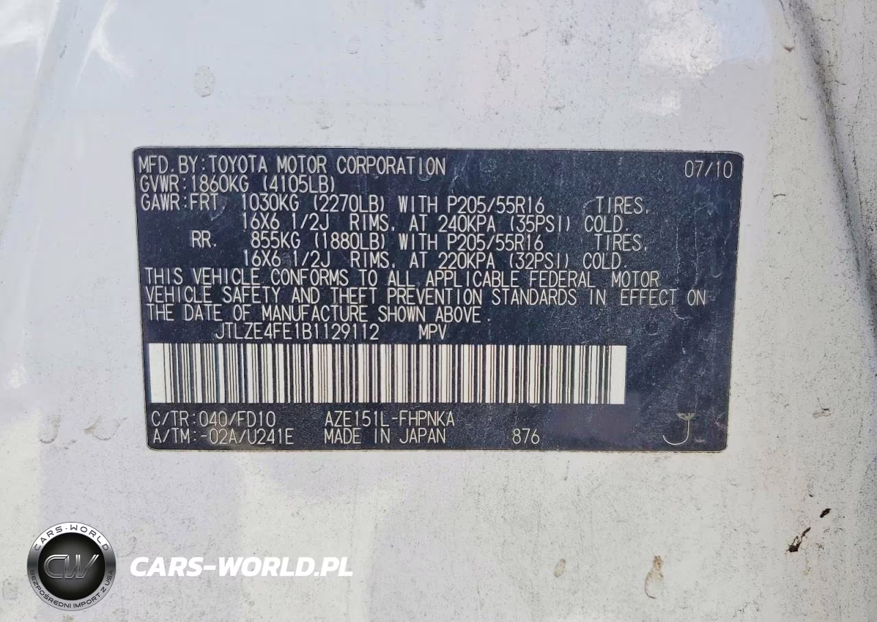 2011 Scion Xb Base VIN:JTLZE4FE1B1129112 - 14