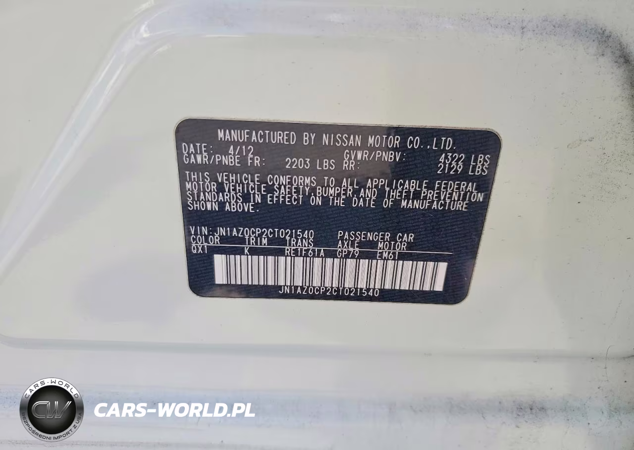 2012 Nissan Leaf Sv VIN:JN1AZ0CP2CT021540 - 12