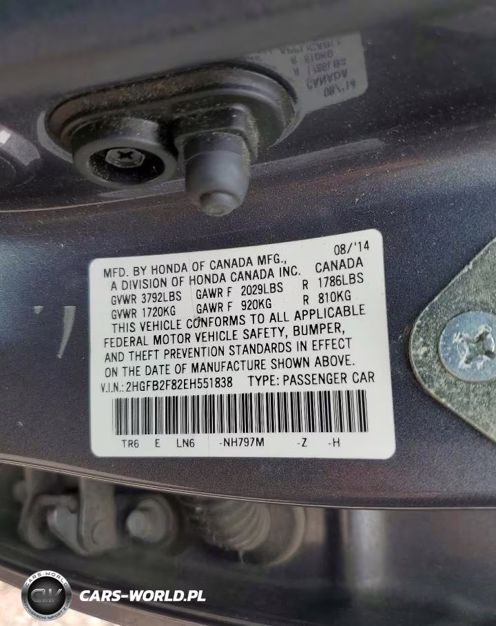 2014 Honda Civic Ex VIN:2HGFB2F82EH551838 - 12