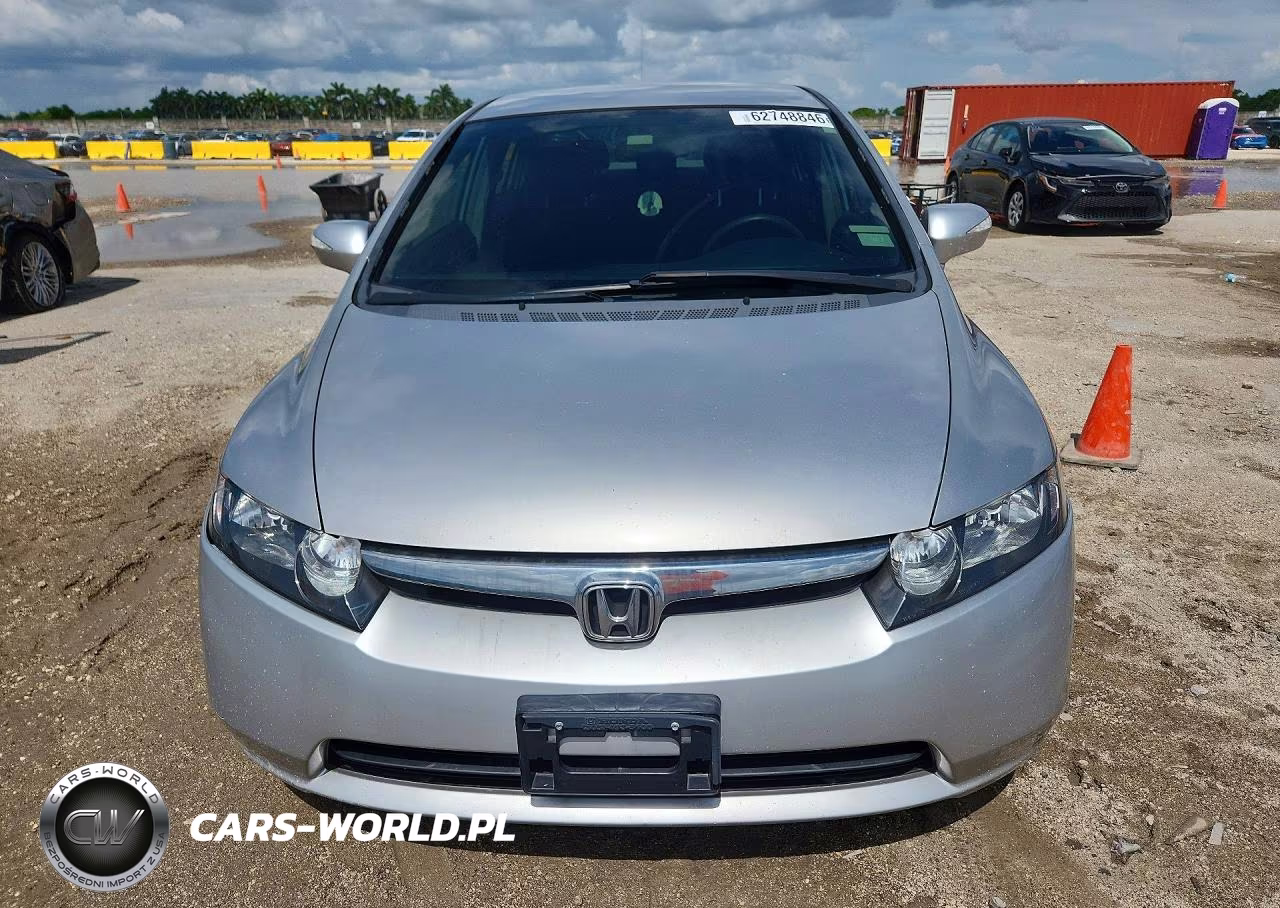2007 Honda Civic Hybrid VIN:JHMFA362X7S029925 - 5