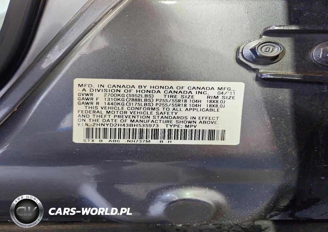 2011 Acura Mdx Technology VIN:2HNYD2H43BH535973 - 13