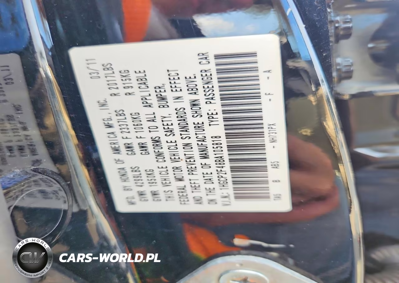 2011 Honda Accord Lxp VIN:1HGCP2F48BA105818 - 13
