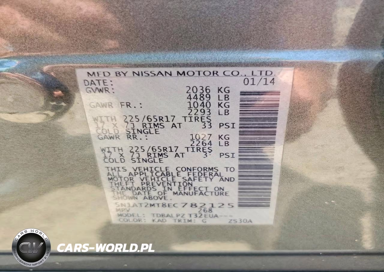 2014 Nissan Rogue S VIN:5N1AT2MT8EC782125 - 13