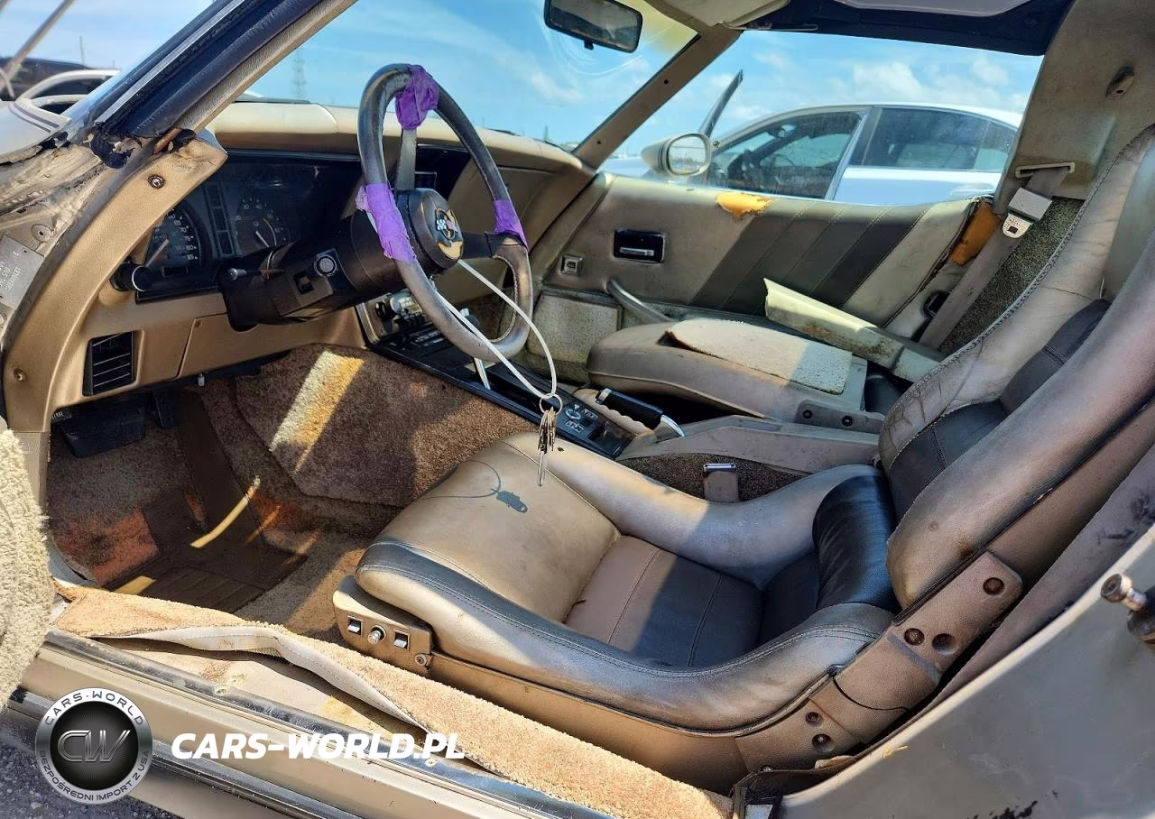 1982 Chevrolet Corvette VIN:1G1AY0788C5121304 - 7