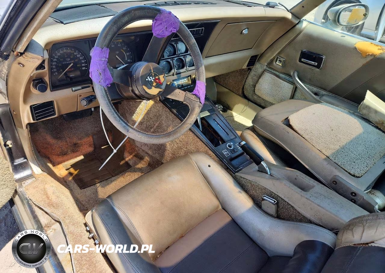 1982 Chevrolet Corvette VIN:1G1AY0788C5121304 - 8