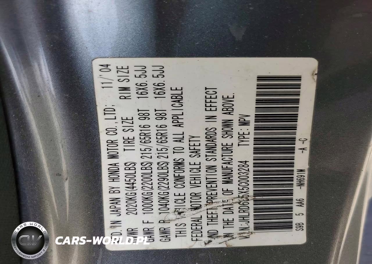 2005 Honda Cr-V Lx VIN:JHLRD685X5C003284 - 13