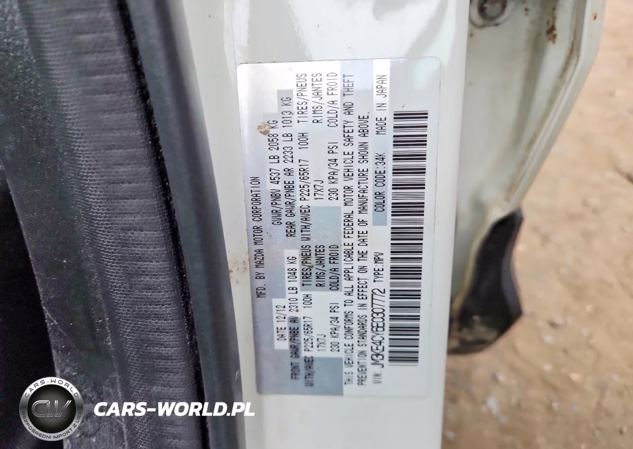 2014 Mazda Cx-5 Touring VIN:JM3KE4CY6E0307772 - 13