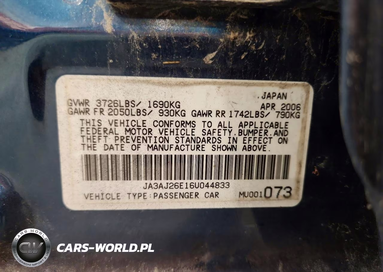 2006 Mitsubishi Lancer Es VIN:JA3AJ26E16U044833 - 12