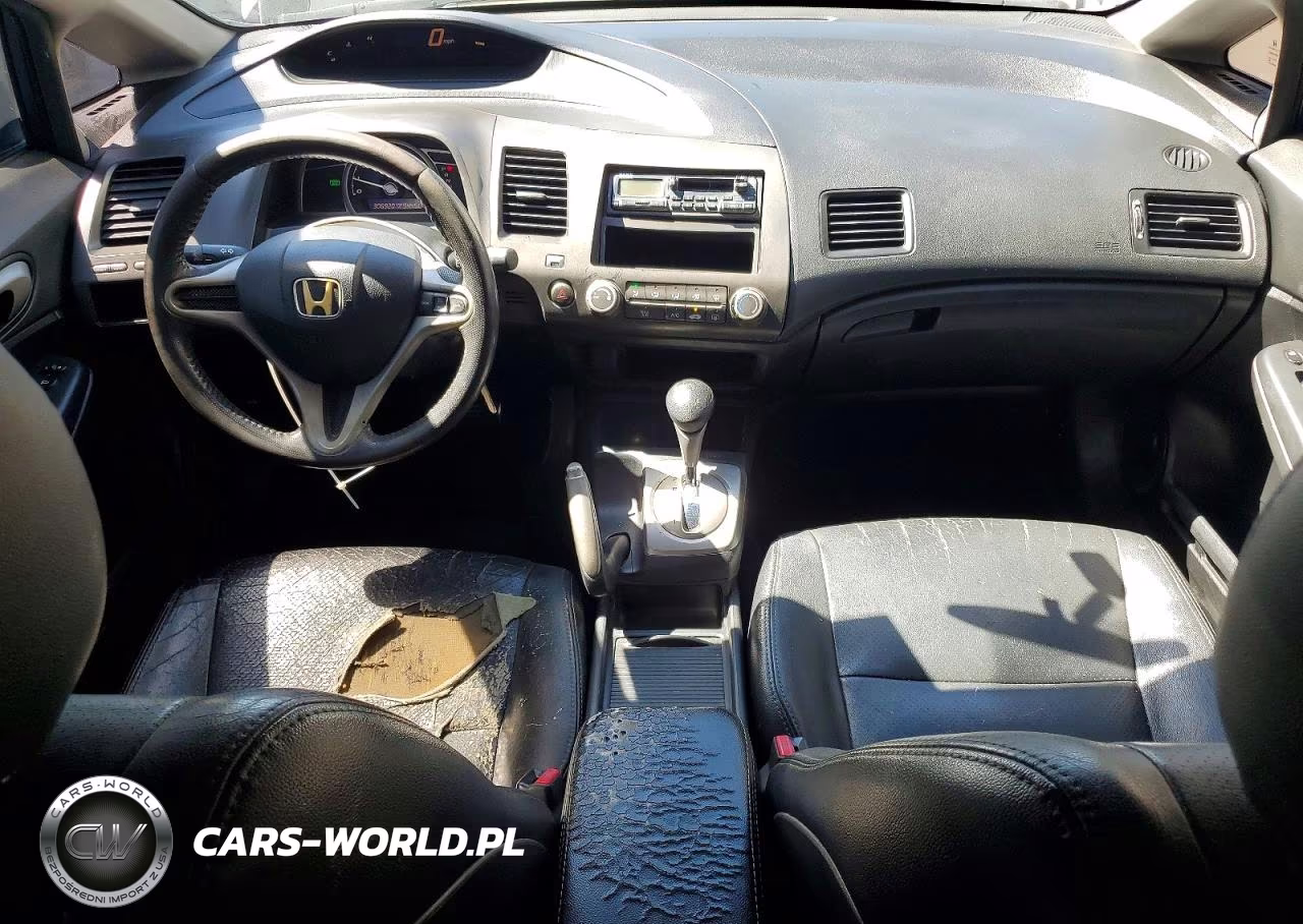 2009 Honda Civic VIN:2HGFA16669H530153 - 8