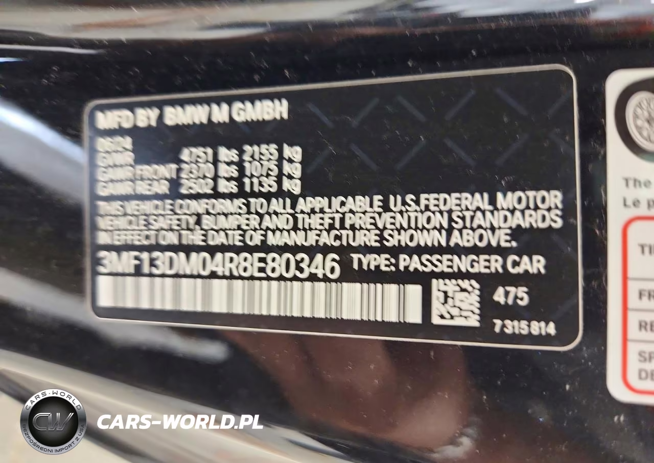 2024 BMW M2 VIN:3MF13DM04R8E80346 - 12