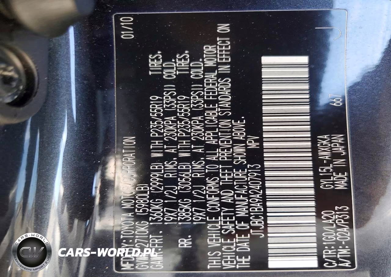 2010 Lexus Rx 450H VIN:JTJBC1BA9A2407913 - 13