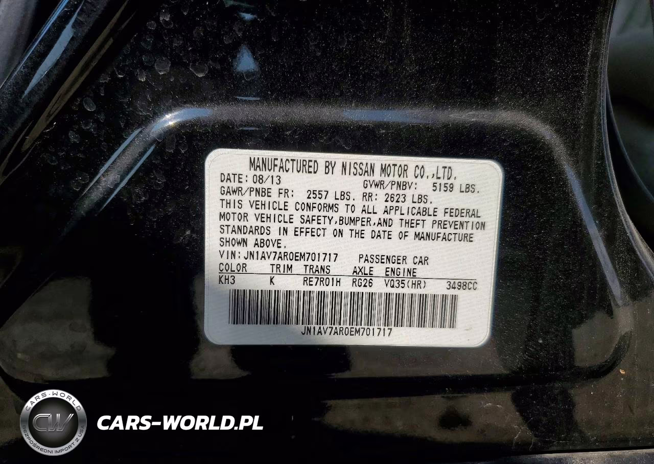2014 Infiniti Q50 Hybrid Premium VIN:JN1AV7AR0EM701717 - 12