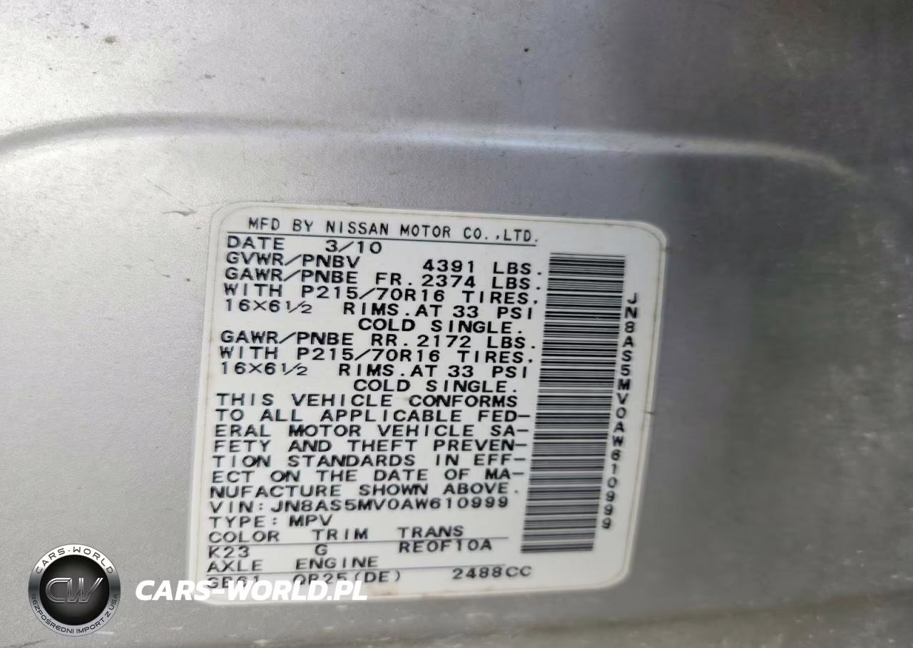 2010 Nissan Rogue S VIN:JN8AS5MV0AW610999 - 12