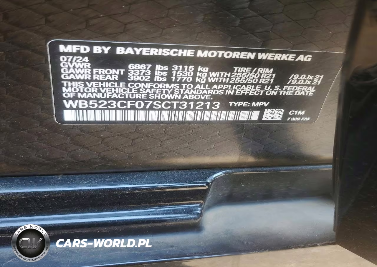 2025 BMW Ix xDrive50 VIN:WB523CF07SCT31213 - 13
