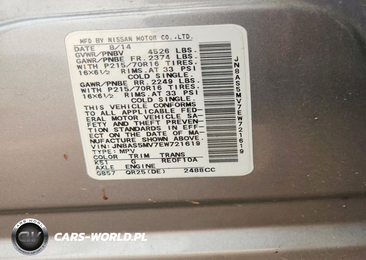 2014 Nissan Rogue Select S VIN:JN8AS5MV7EW721619 - 12