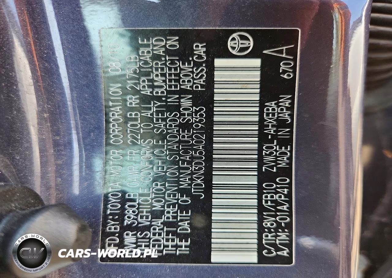 2010 Toyota Prius Iii VIN:JTDKN3DU5A0219353 - 12