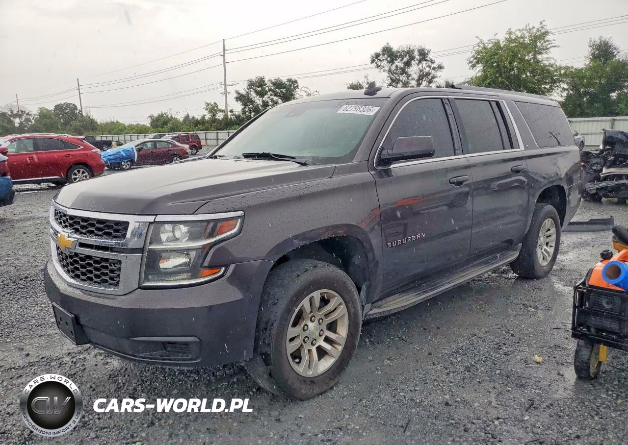 2015 Chevrolet Suburban C1500 Lt