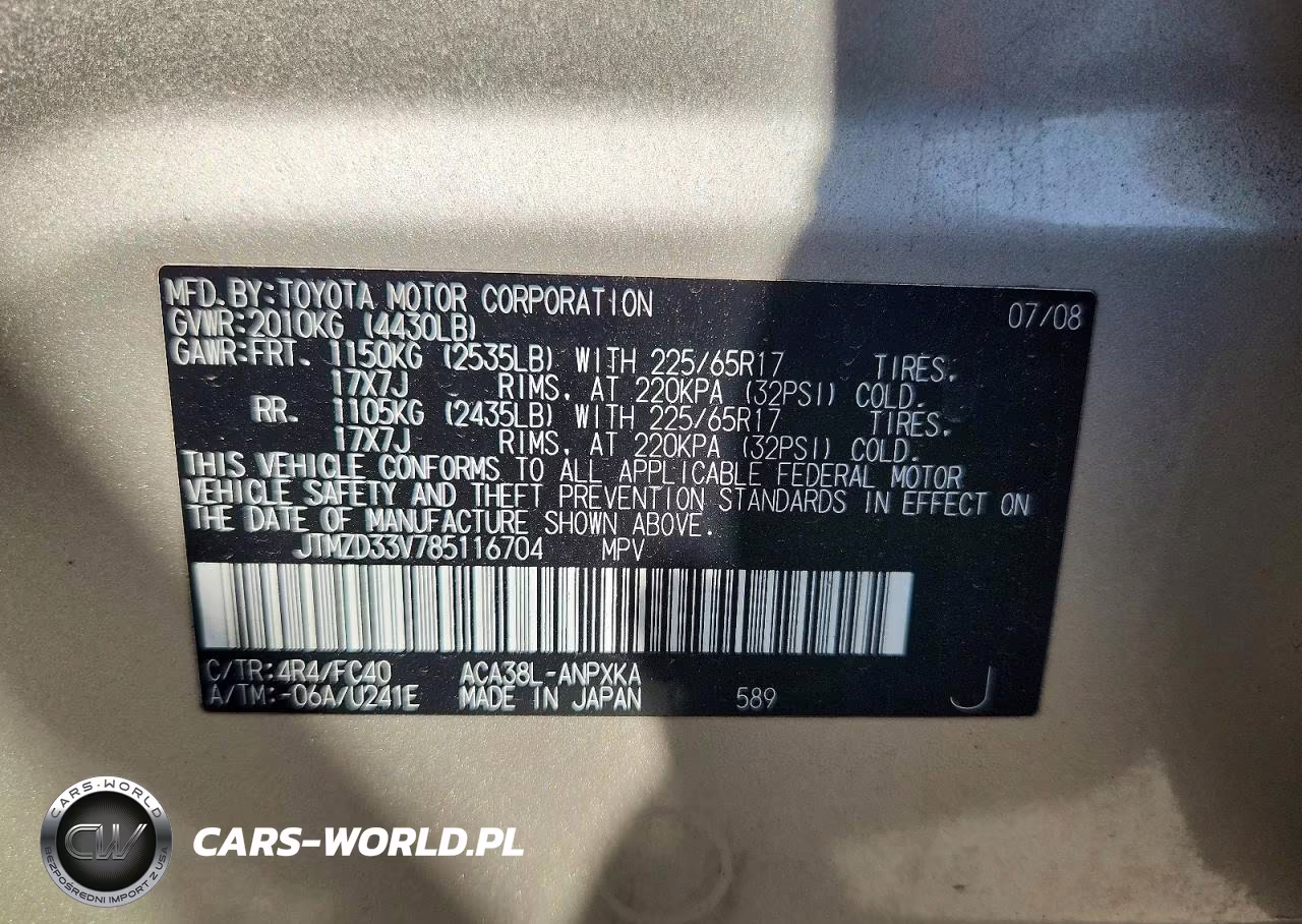2008 Toyota Rav4 Base VIN:JTMZD33V785116704 - 12