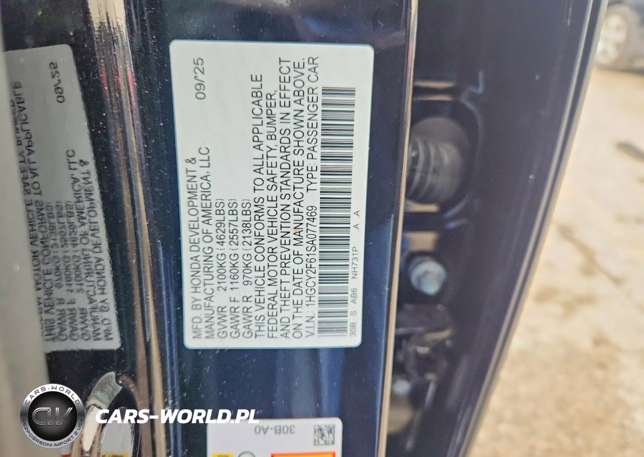 2025 Honda Accord Hybrid Exl VIN:1HGCY2F61SA077469 - 13