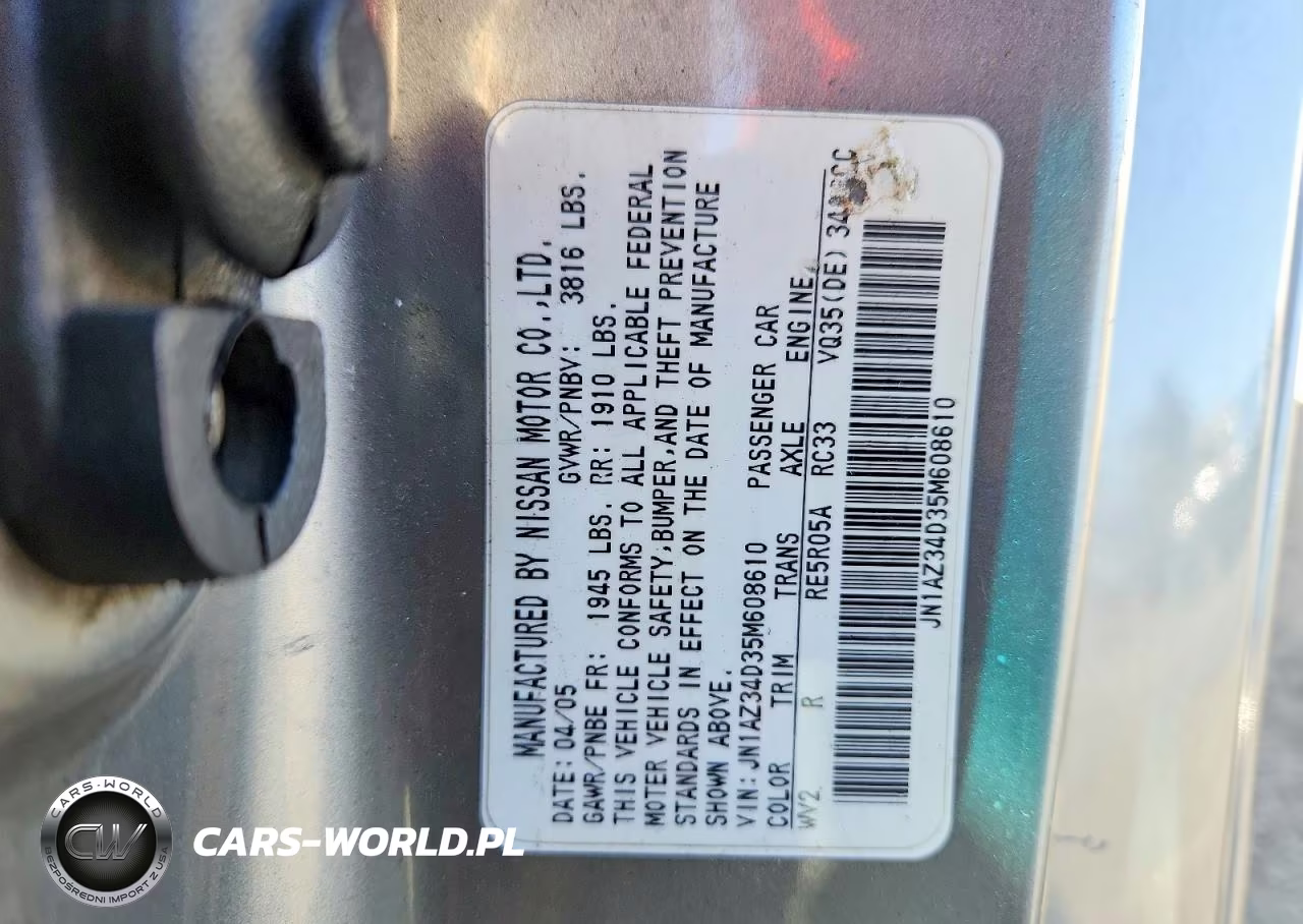 2005 Nissan 350Z Base VIN:JN1AZ34D35M608610 - 12