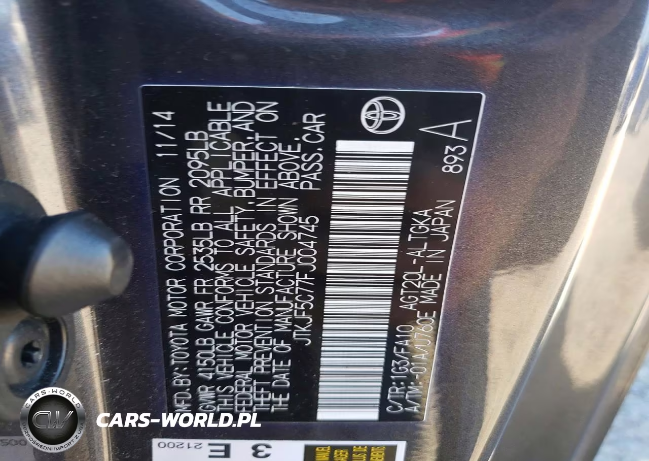 2015 Scion Tc Base VIN:JTKJF5C77FJ004745 - 12
