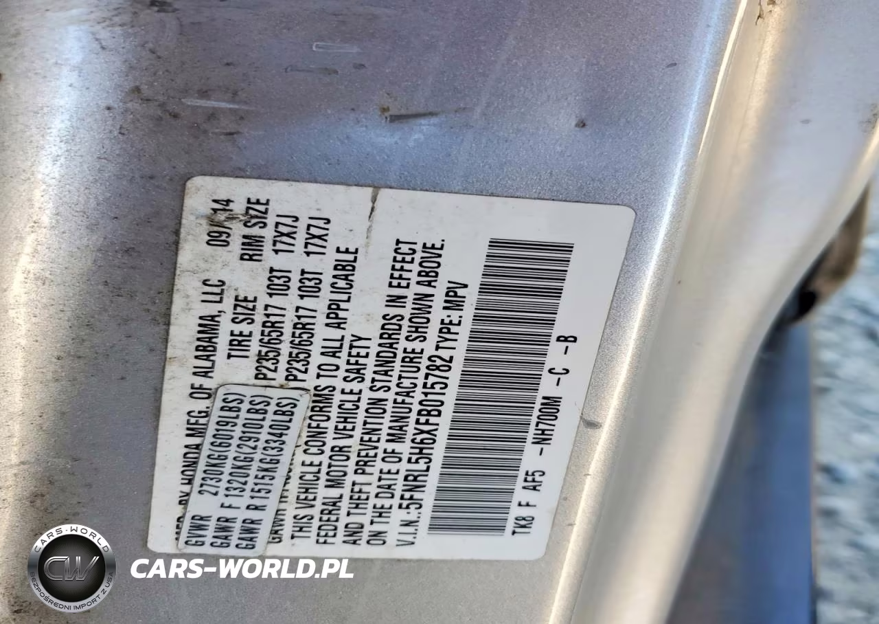 2015 Honda Odyssey Exl VIN:5FNRL5H6XFB015782 - 13