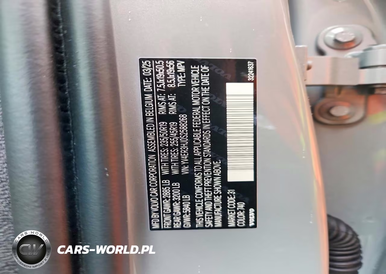 2025 Volvo Ex40 Core VIN:YV4ER3HJ0S2588268 - 13