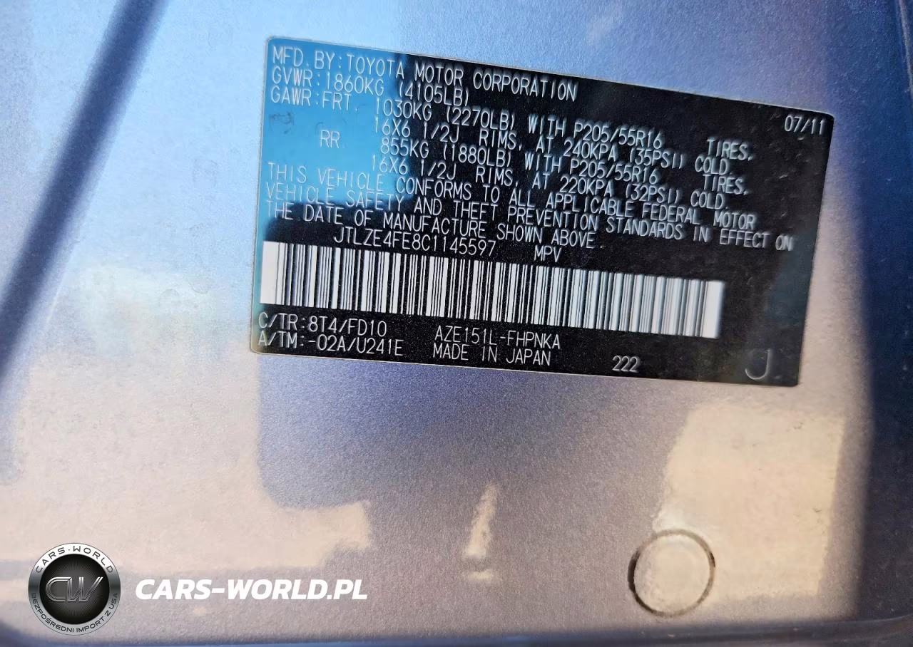 2012 Scion Xb Base VIN:JTLZE4FE8C1145597 - 13