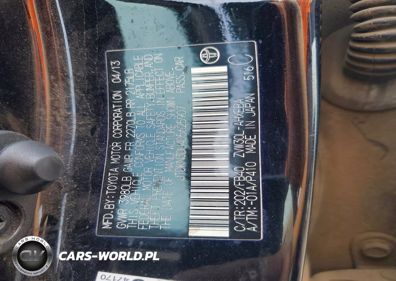 2013 Toyota Prius Three VIN:JTDKN3DU4D5625907 - 12