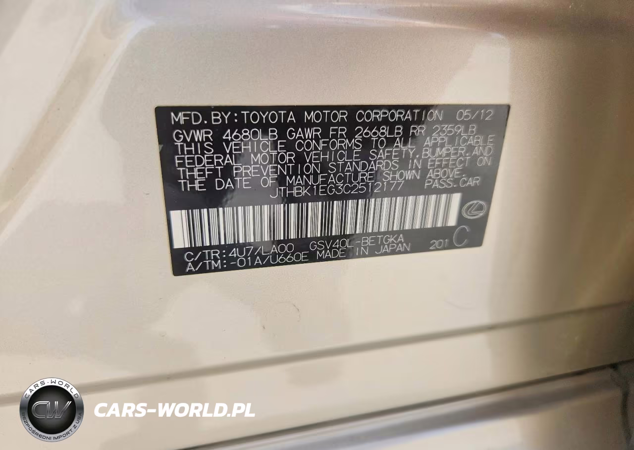 2012 Lexus Es 350 VIN:JTHBK1EG3C2512177 - 12