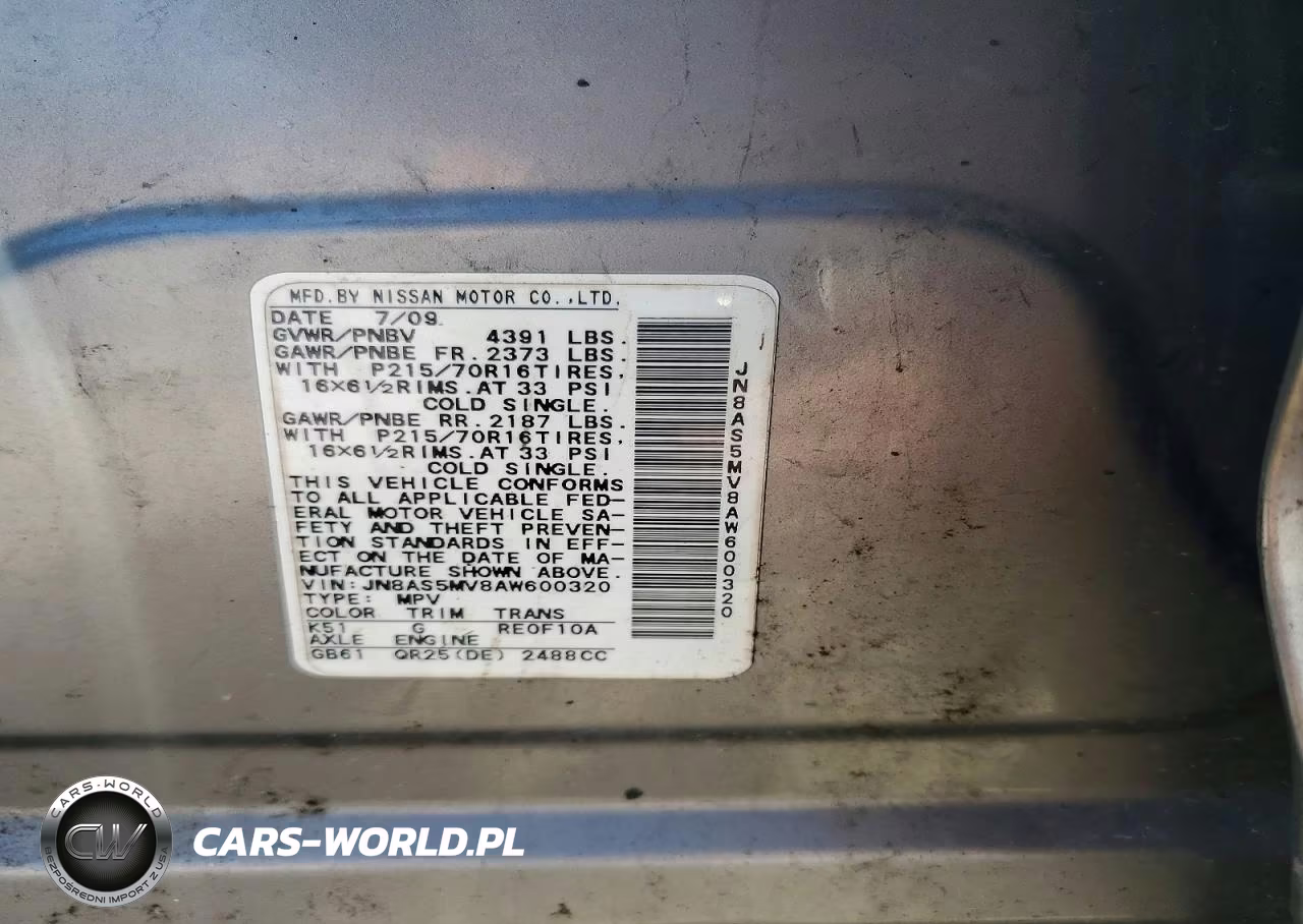 2010 Nissan Rogue S VIN:JN8AS5MV8AW600320 - 13
