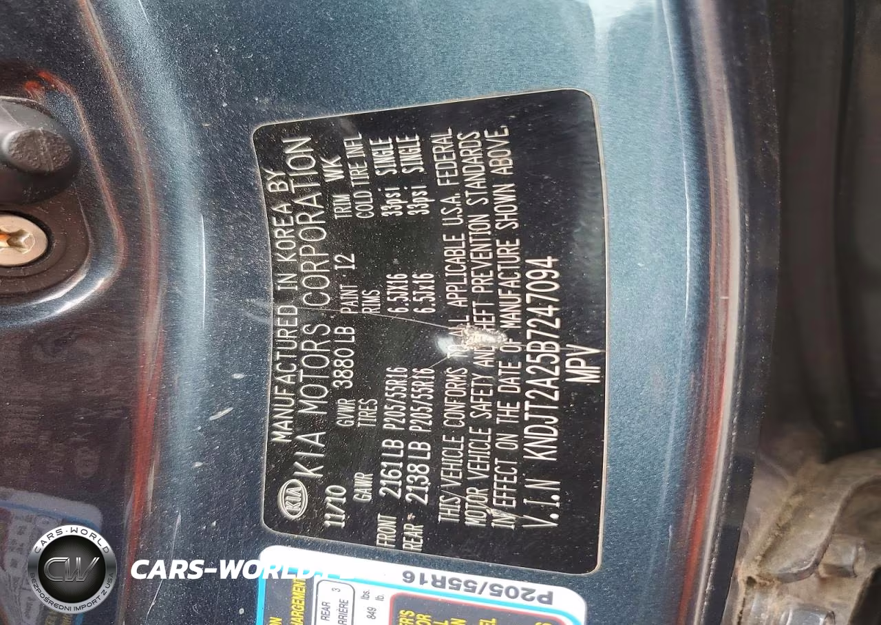 2011 Kia Soul + VIN:KNDJT2A25B7247094 - 12