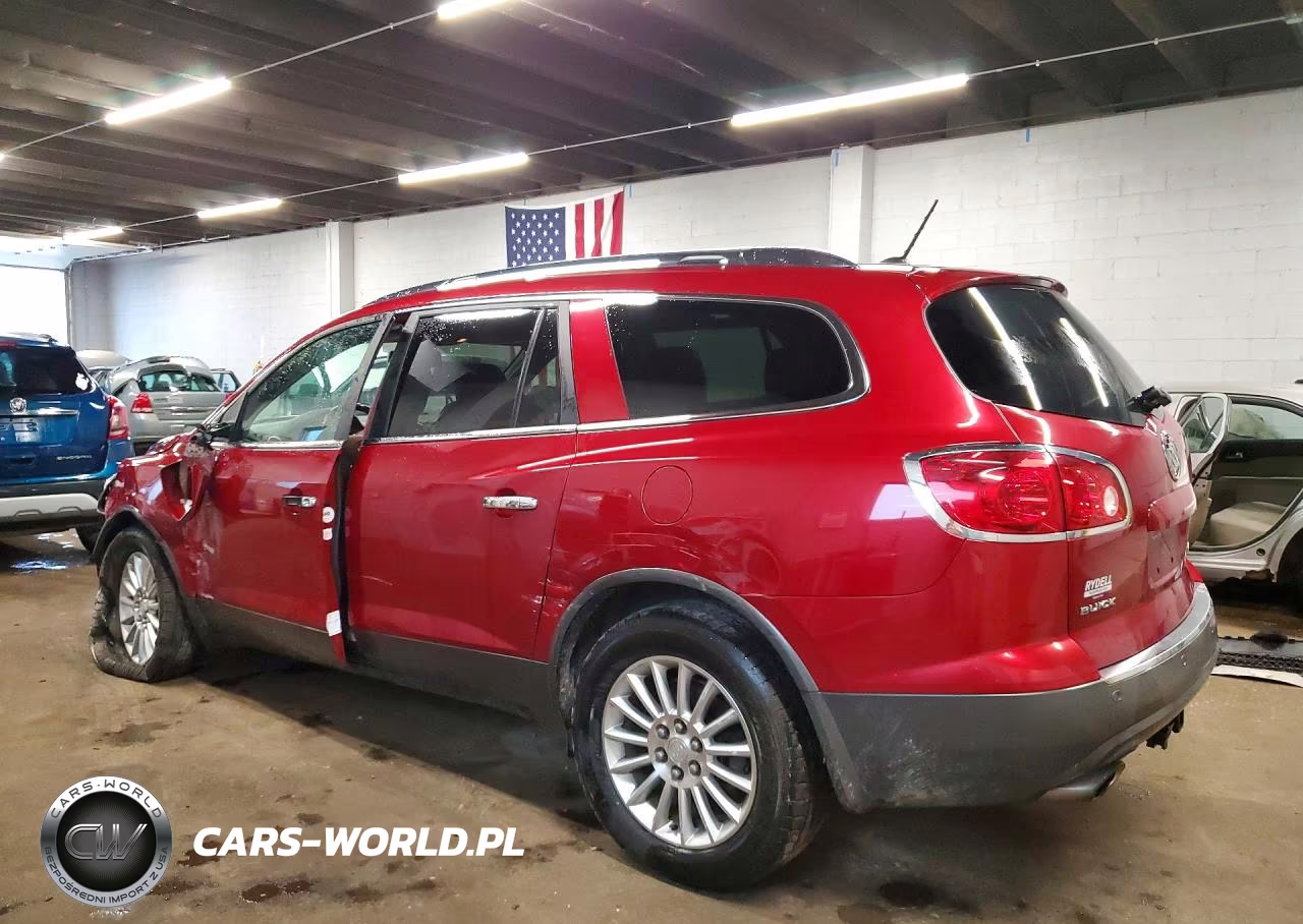 2012 Buick Enclave VIN:5GAKVCEDXCJ146879 - 2