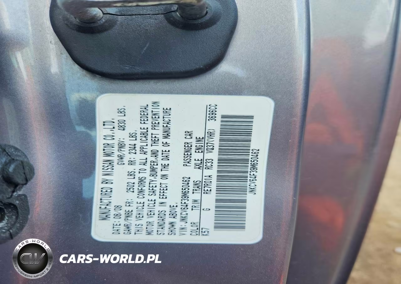 2009 Infiniti G37 Coupe X VIN:JNKCV64F39M650462 - 12