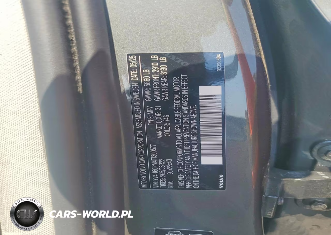 2026 Volvo Xc60 Ultra VIN:YV4H60RM4T1300577 - 12
