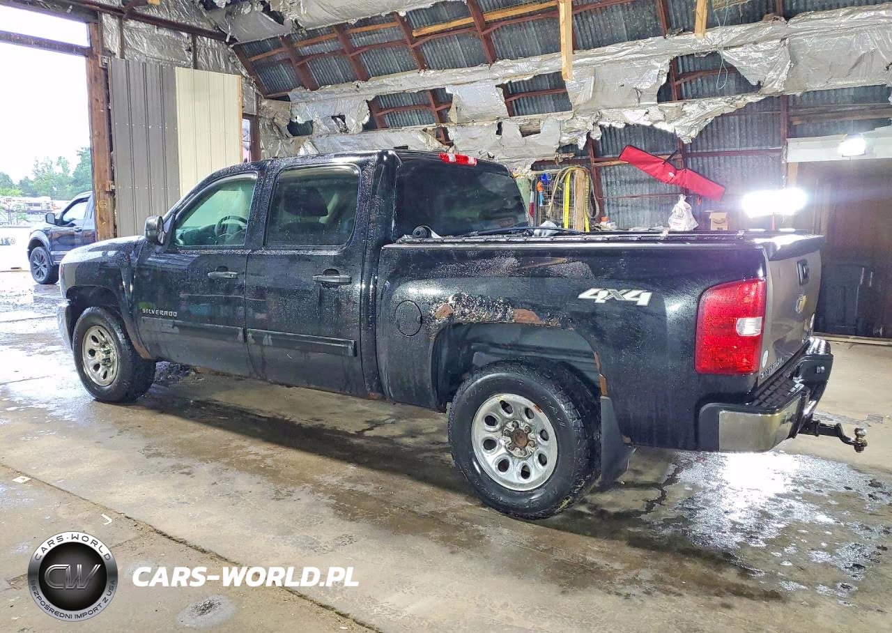 2012 Chevrolet Silverado K1500 Ls VIN:3GCPKREA2CG158435 - 2