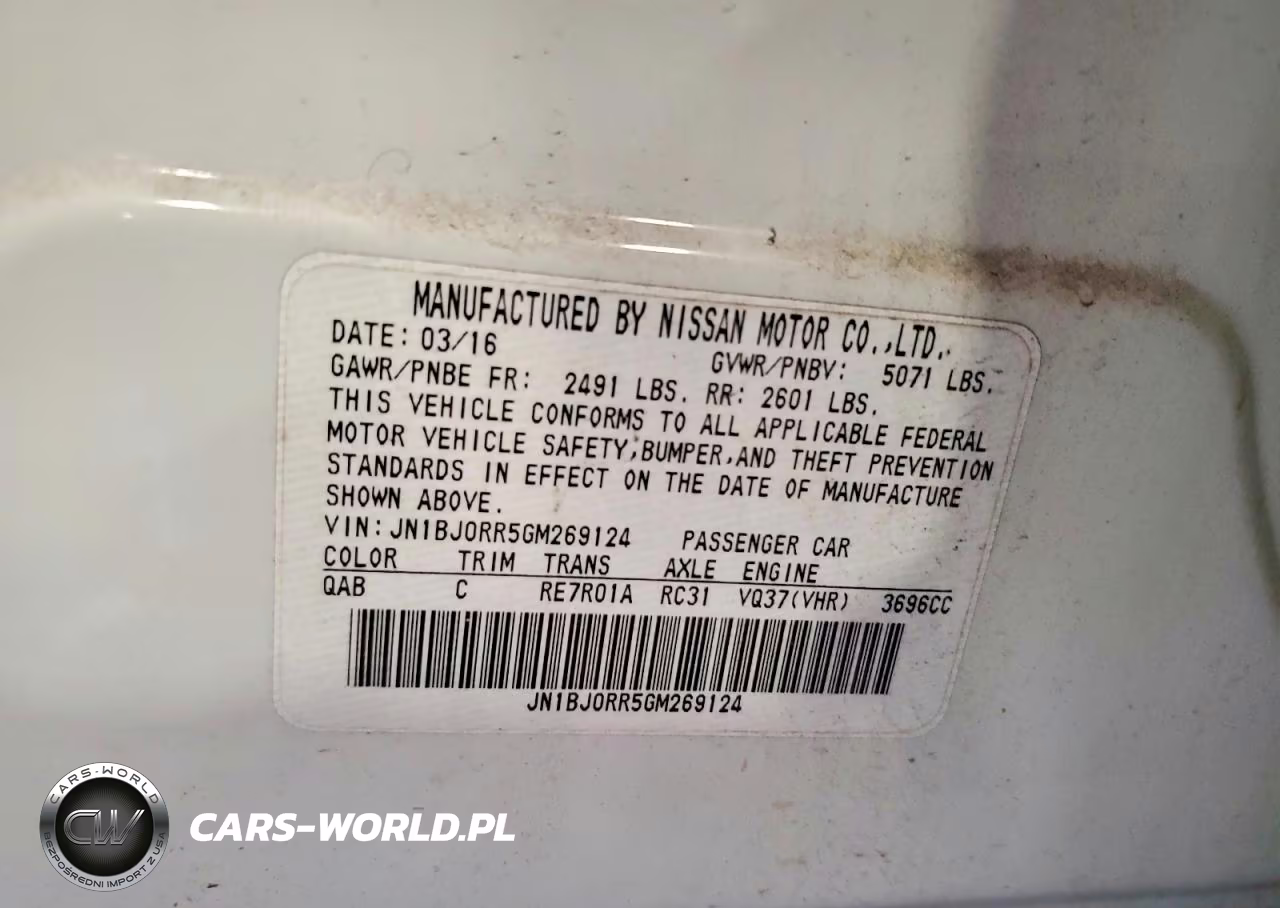 2016 Infiniti Qx50 Base VIN:JN1BJ0RR5GM269124 - 13