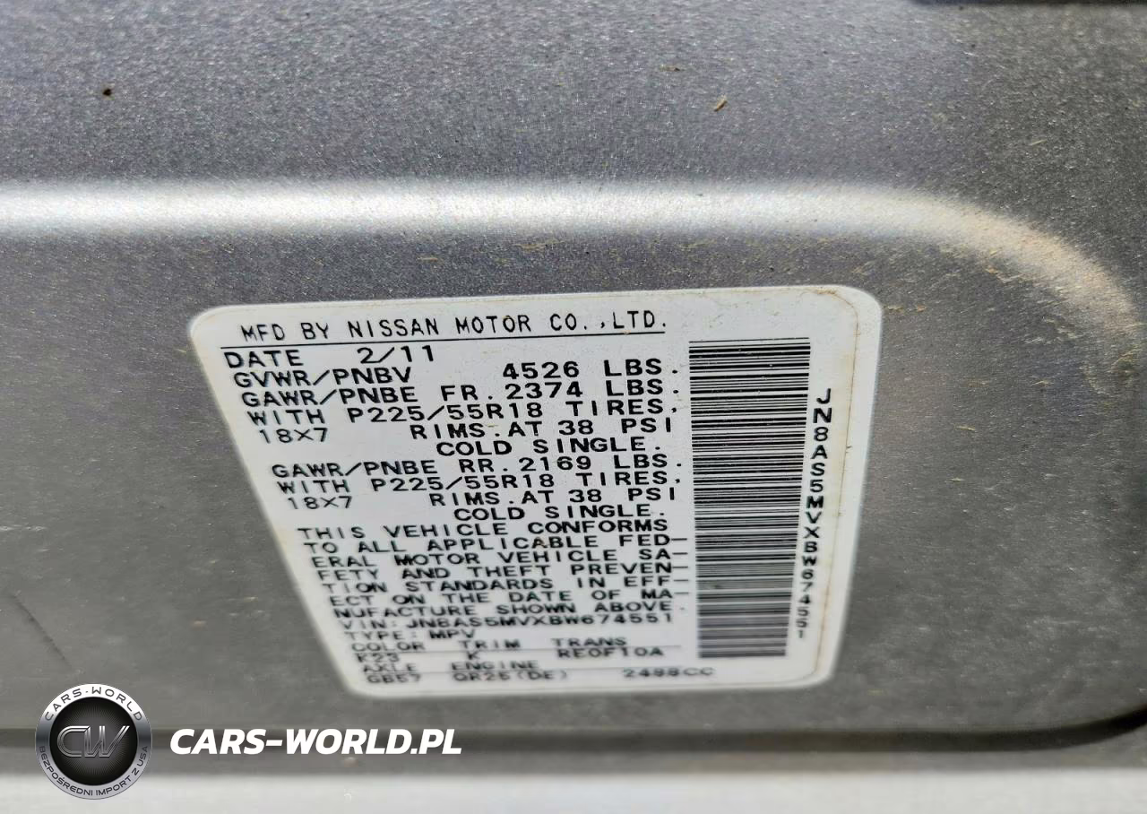 2011 Nissan Rogue S VIN:JN8AS5MVXBW674551 - 12